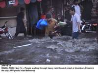 Filename=APP15-14Rawalpindi.jpg
Filesize=130KiB
Dimensions=1200x900
Date added=May 14, 2020 APP15-14Rawalpindi.jpg