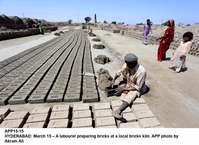 Filename=APP15-15Hyderabad~2.jpg
Filesize=257KiB
Dimensions=1200x874
Date added=Mar 15, 2020 APP15-15Hyderabad~2.jpg