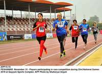 Filename=APP15-15Peshawar~0.jpg
Filesize=210KiB
Dimensions=1200x884
Date added=Nov 15, 2019 APP15-15Peshawar~0.jpg