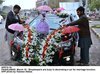 Filename=APP15-16Faisalabad~1.jpg
Filesize=234KiB
Dimensions=1200x896
Date added=Mar 16, 2020 APP15-16Faisalabad~1.jpg