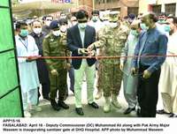 Filename=APP15-16Faisalabad~2.jpg
Filesize=236KiB
Dimensions=1200x913
Date added=Apr 16, 2020 APP15-16Faisalabad~2.jpg