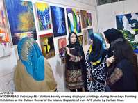 Filename=APP15-16Hyderabad~0.jpg
Filesize=271KiB
Dimensions=1200x892
Date added=Feb 16, 2020 APP15-16Hyderabad~0.jpg