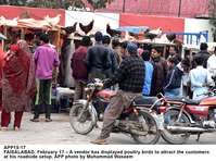 Filename=APP15-17Faisalabad~0.jpg
Filesize=263KiB
Dimensions=1200x892
Date added=Feb 17, 2019 APP15-17Faisalabad~0.jpg
