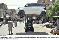 Filename=APP15-17Faisalabad~8.jpg
Filesize=226KiB
Dimensions=1200x813
Date added=Jun 17, 2020 APP15-17Faisalabad~8.jpg