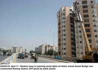 Filename=APP15-17Karachi.jpg
Filesize=135KiB
Dimensions=1000x708
Date added=Apr 17, 2018 APP15-17Karachi.jpg