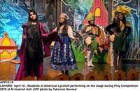 Filename=APP15-18Lahore.jpg
Filesize=239KiB
Dimensions=1200x780
Date added=Apr 18, 2019 APP15-18Lahore.jpg