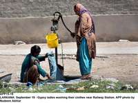 Filename=APP15-19Larkana.jpg
Filesize=211KiB
Dimensions=1200x902
Date added=Sep 19, 2019 APP15-19Larkana.jpg