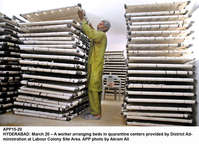 Filename=APP15-20Hyderabad~3.jpg
Filesize=235KiB
Dimensions=1200x867
Date added=Mar 20, 2020 APP15-20Hyderabad~3.jpg