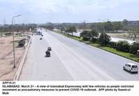 Filename=APP15-21Islamabad~0.jpg
Filesize=151KiB
Dimensions=1200x833
Date added=Mar 21, 2020 APP15-21Islamabad~0.jpg