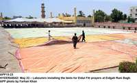 Filename=APP15-23Hyderabad~3.jpg
Filesize=261KiB
Dimensions=1200x733
Date added=May 23, 2020 APP15-23Hyderabad~3.jpg
