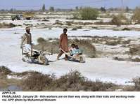 Filename=APP15-26Faisalabad~2.jpg
Filesize=273KiB
Dimensions=1200x898
Date added=Jan 26, 2020 APP15-26Faisalabad~2.jpg