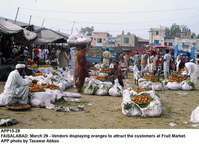Filename=APP15-29Faisalabad.jpg
Filesize=215KiB
Dimensions=1000x722
Date added=Mar 29, 2018 APP15-29Faisalabad.jpg