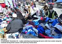 Filename=APP15-29Hyderabad~5.jpg
Filesize=278KiB
Dimensions=1200x862
Date added=Dec 29, 2019 APP15-29Hyderabad~5.jpg
