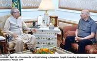 Filename=APP150-25President-Lahore.jpg
Filesize=207KiB
Dimensions=1200x748
Date added=Apr 25, 2019 APP150-25President-Lahore.jpg