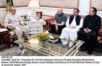 Filename=APP151-25President-Lahore.jpg
Filesize=220KiB
Dimensions=1200x778
Date added=Apr 25, 2019 APP151-25President-Lahore.jpg
