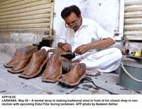 Filename=APP16-05Larkana~0.jpg
Filesize=189KiB
Dimensions=1200x925
Date added=May 05, 2020 APP16-05Larkana~0.jpg