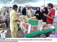 Filename=APP16-08Lahore~0.jpg
Filesize=200KiB
Dimensions=1000x739
Date added=Jul 08, 2018 APP16-08Lahore~0.jpg
