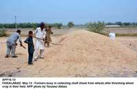 Filename=APP16-13Faisalabad~0.jpg
Filesize=219KiB
Dimensions=1200x780
Date added=May 13, 2020 APP16-13Faisalabad~0.jpg