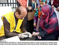 Filename=APP16-14Faisalabad~0.jpg
Filesize=232KiB
Dimensions=1200x903
Date added=Nov 14, 2019 APP16-14Faisalabad~0.jpg