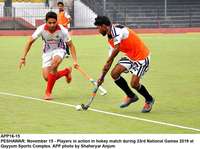Filename=APP16-15Peshawar~0.jpg
Filesize=210KiB
Dimensions=1200x896
Date added=Nov 15, 2019 APP16-15Peshawar~0.jpg