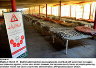 Filename=APP16-17Multan~3.jpg
Filesize=434KiB
Dimensions=1200x849
Date added=Mar 17, 2020 APP16-17Multan~3.jpg