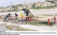 Filename=APP16-19Faisalabad~2.jpg
Filesize=233KiB
Dimensions=1200x746
Date added=Apr 19, 2020 APP16-19Faisalabad~2.jpg