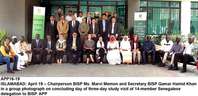 Filename=APP16-19Islamabad.jpg
Filesize=156KiB
Dimensions=1000x484
Date added=Apr 19, 2018 APP16-19Islamabad.jpg