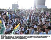 Filename=APP16-20Islamabad~1.jpg
Filesize=267KiB
Dimensions=1200x925
Date added=Oct 20, 2019 APP16-20Islamabad~1.jpg