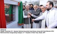 Filename=APP16-20Swabi.jpg
Filesize=142KiB
Dimensions=1200x721
Date added=Dec 20, 2019 APP16-20Swabi.jpg