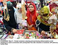 Filename=APP16-21Hyderabad~3.jpg
Filesize=388KiB
Dimensions=1200x920
Date added=May 21, 2020 APP16-21Hyderabad~3.jpg