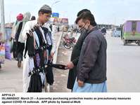 Filename=APP16-21Islamabad~1.jpg
Filesize=176KiB
Dimensions=1200x905
Date added=Mar 21, 2020 APP16-21Islamabad~1.jpg