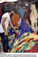 Filename=APP16-22Faisalabad.jpg
Filesize=274KiB
Dimensions=859x1298
Date added=May 22, 2020 APP16-22Faisalabad.jpg