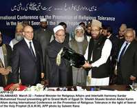 Filename=APP16-22Islamabad.jpg
Filesize=195KiB
Dimensions=1000x789
Date added=Mar 22, 2018 APP16-22Islamabad.jpg