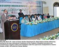 Filename=APP16-29Multan.jpg
Filesize=219KiB
Dimensions=1000x800
Date added=Mar 29, 2018 APP16-29Multan.jpg