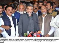 Filename=APP16-30Faisalabad~0.jpg
Filesize=194KiB
Dimensions=1200x880
Date added=Mar 30, 2019 APP16-30Faisalabad~0.jpg