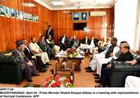 Filename=APP17-04PM-Muzaffarabad.jpg
Filesize=178KiB
Dimensions=1000x704
Date added=Apr 04, 2018 APP17-04PM-Muzaffarabad.jpg