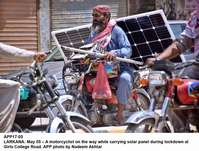 Filename=APP17-05Larkana~1.jpg
Filesize=192KiB
Dimensions=1200x909
Date added=May 05, 2020 APP17-05Larkana~1.jpg