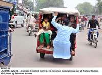 Filename=APP17-08Lahore.jpg
Filesize=155KiB
Dimensions=1000x739
Date added=Jul 08, 2018 APP17-08Lahore.jpg
