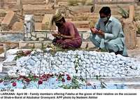 Filename=APP17-08Larkana.jpg
Filesize=319KiB
Dimensions=1200x858
Date added=Apr 08, 2020 APP17-08Larkana.jpg