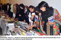 Filename=APP17-11Sargodha~0.jpg
Filesize=241KiB
Dimensions=1200x798
Date added=Mar 11, 2020 APP17-11Sargodha~0.jpg