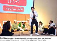 Filename=APP17-12Faisalabad~0.jpg
Filesize=172KiB
Dimensions=1200x860
Date added=Mar 12, 2020 APP17-12Faisalabad~0.jpg