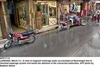 Filename=APP17-14Larkana.jpg
Filesize=233KiB
Dimensions=1200x809
Date added=Mar 14, 2020 APP17-14Larkana.jpg