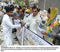 Filename=APP17-15Hyderabad~3.jpg
Filesize=239KiB
Dimensions=1200x1030
Date added=Mar 15, 2020 APP17-15Hyderabad~3.jpg