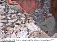 Filename=APP17-16Faisalabad~1.jpg
Filesize=222KiB
Dimensions=1200x890
Date added=Mar 16, 2020 APP17-16Faisalabad~1.jpg