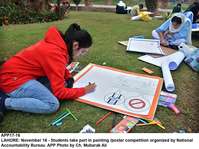 Filename=APP17-16Lahore~3.jpg
Filesize=289KiB
Dimensions=1200x897
Date added=Nov 16, 2019 APP17-16Lahore~3.jpg