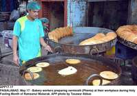 Filename=APP17-17Faisalabad~3.jpg
Filesize=245KiB
Dimensions=1200x842
Date added=May 17, 2020 APP17-17Faisalabad~3.jpg