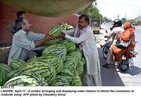 Filename=APP17-17Lahore.jpg
Filesize=192KiB
Dimensions=1000x691
Date added=Apr 17, 2018 APP17-17Lahore.jpg