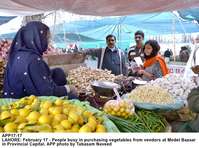 Filename=APP17-17Lahore~2.jpg
Filesize=232KiB
Dimensions=1200x893
Date added=Feb 17, 2019 APP17-17Lahore~2.jpg