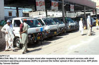 Filename=APP17-21Multan~0.jpg
Filesize=346KiB
Dimensions=1200x788
Date added=May 21, 2020 APP17-21Multan~0.jpg