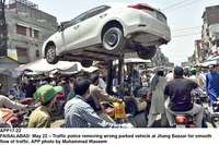 Filename=APP17-22Faisalabad~1.jpg
Filesize=242KiB
Dimensions=1200x800
Date added=May 22, 2020 APP17-22Faisalabad~1.jpg